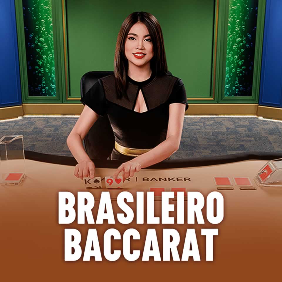 qqbr
