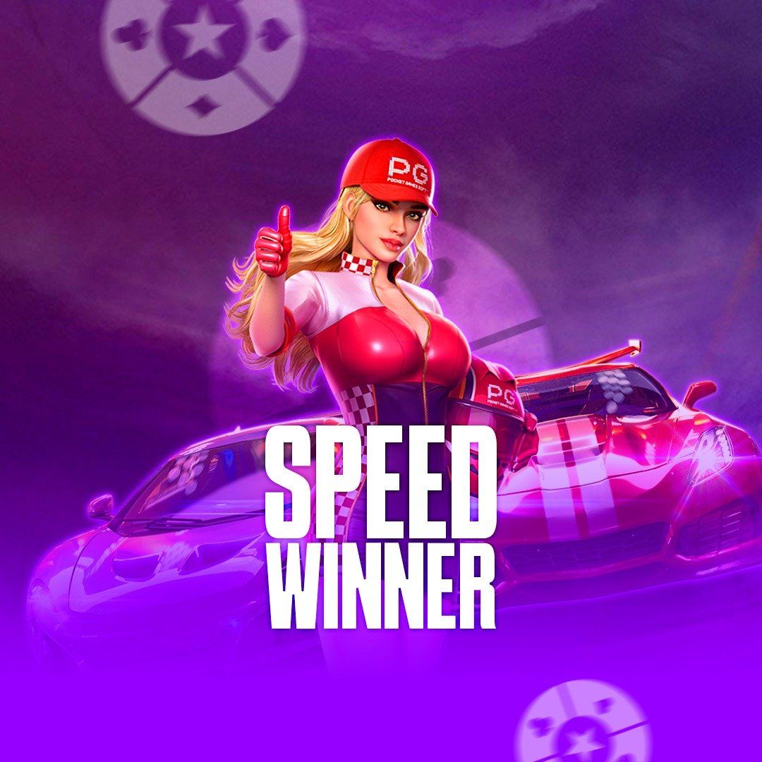 redaxeplay